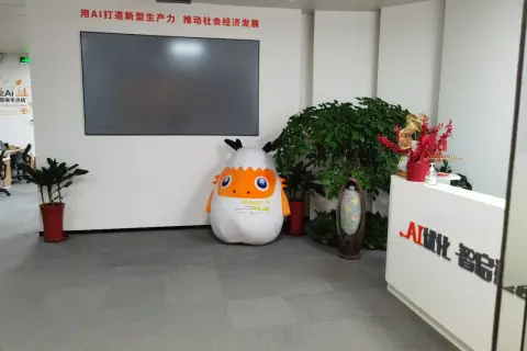 上海南站旁 - 徐汇万科中心583精装修办公室带家具 - 拎包入驻办公