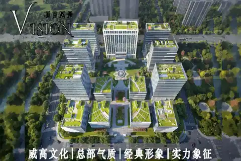 虹桥独栋办公50平起 - 可环评小试 - 研发办公孵化一体 - 招商中心