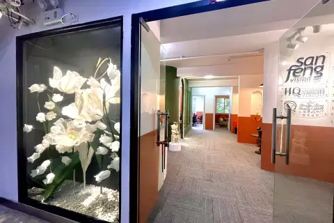 普陀区创意产业园区 - 112精装修带家具 - 适合创意办公