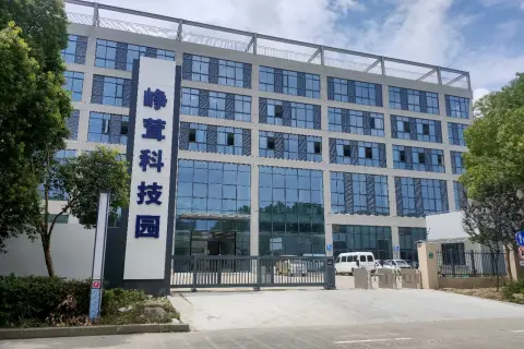 鲜有的闵行 - 全装修办公室 - 租金实惠 - 紧靠紫竹 - 最小50平起租 - 200平400平都可以