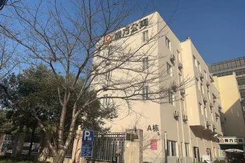 张江 精装独立间 可办公 - 仓储 可注册