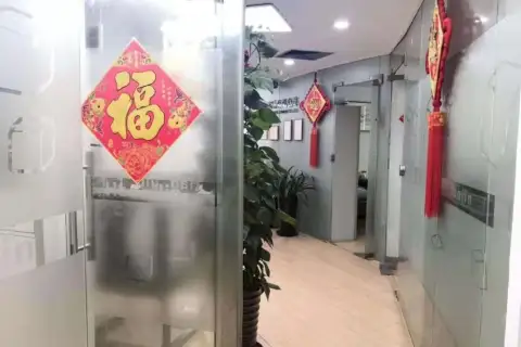 长寿路澳门路 - 价格实惠2元起租 - 带装修办公室
