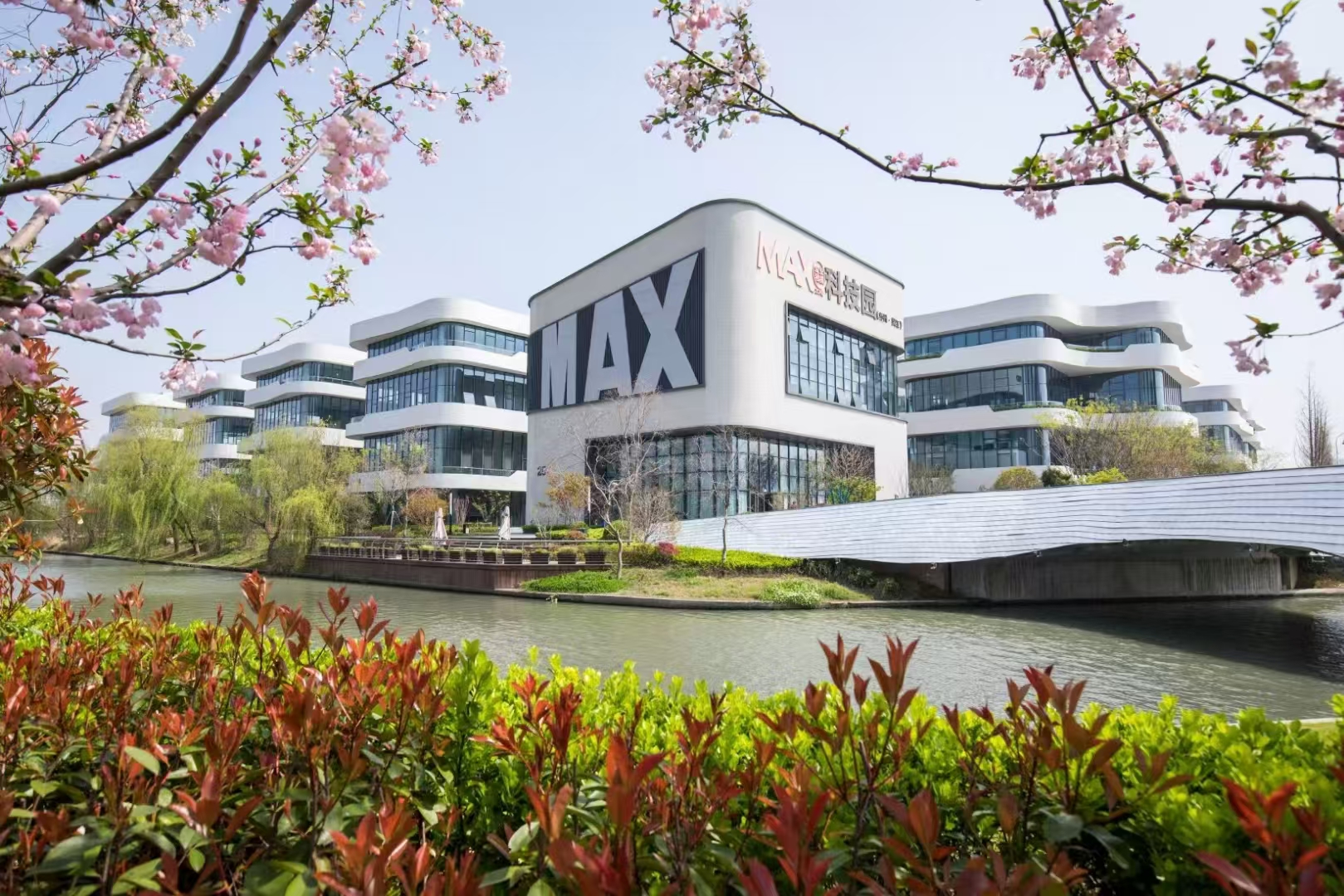 杭州钱塘MAX科技园2000平起独栋研发办公楼出售