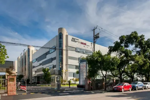 金桥国企研发实验室园区 - 整层1300 - 可分割出租