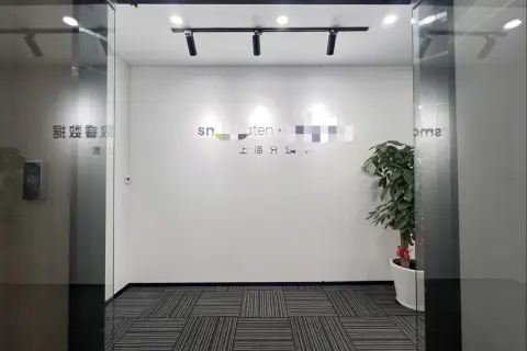 虹桥枢纽龙湖天街甲级写字楼165平精装出租