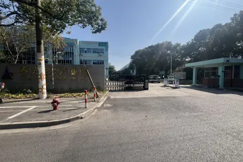 莘庄工业区1200平办公研发厂房出租 - 价格美丽