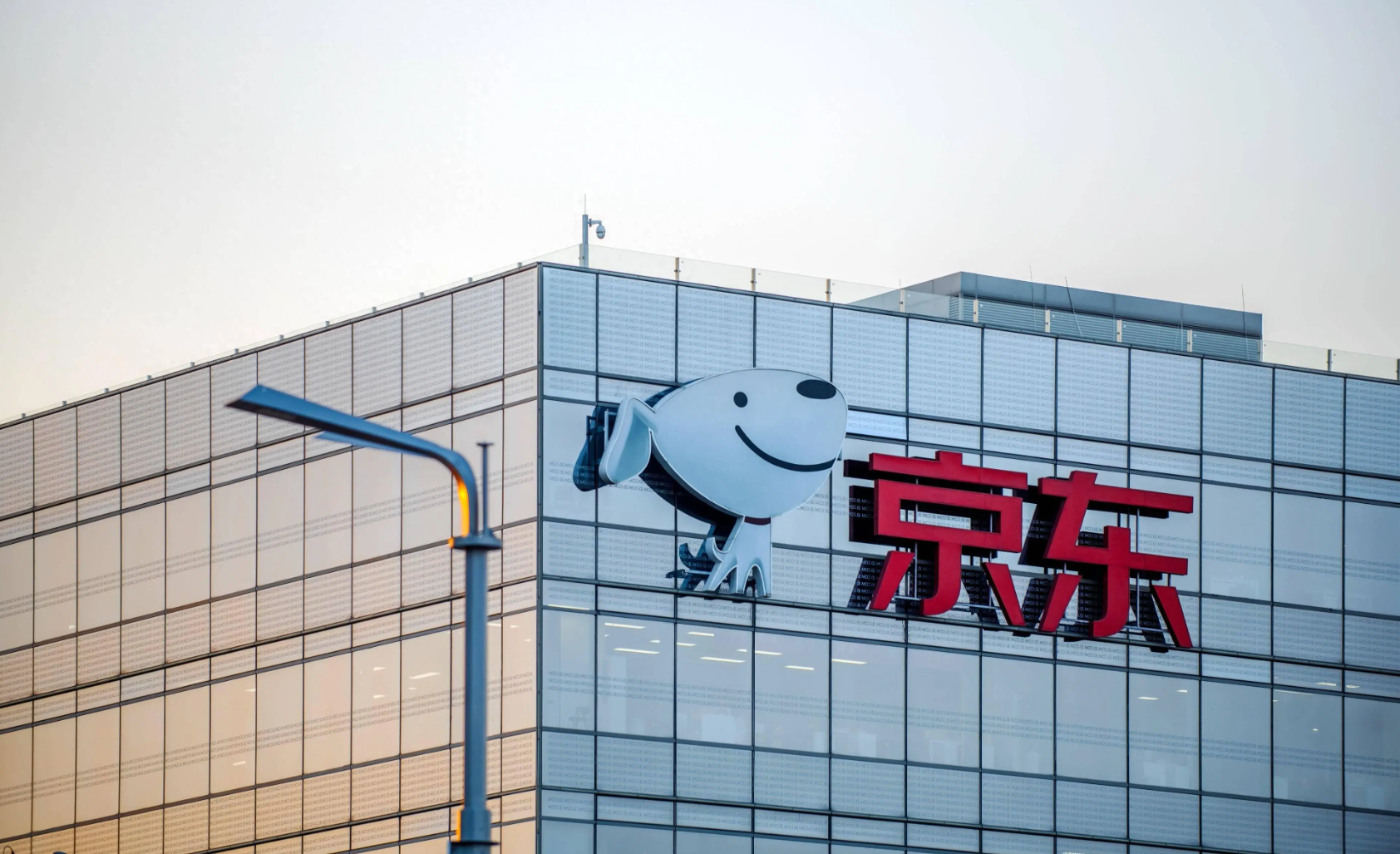 京东App悄然上线打车服务，网约车行业将迎“天翻地覆”？
