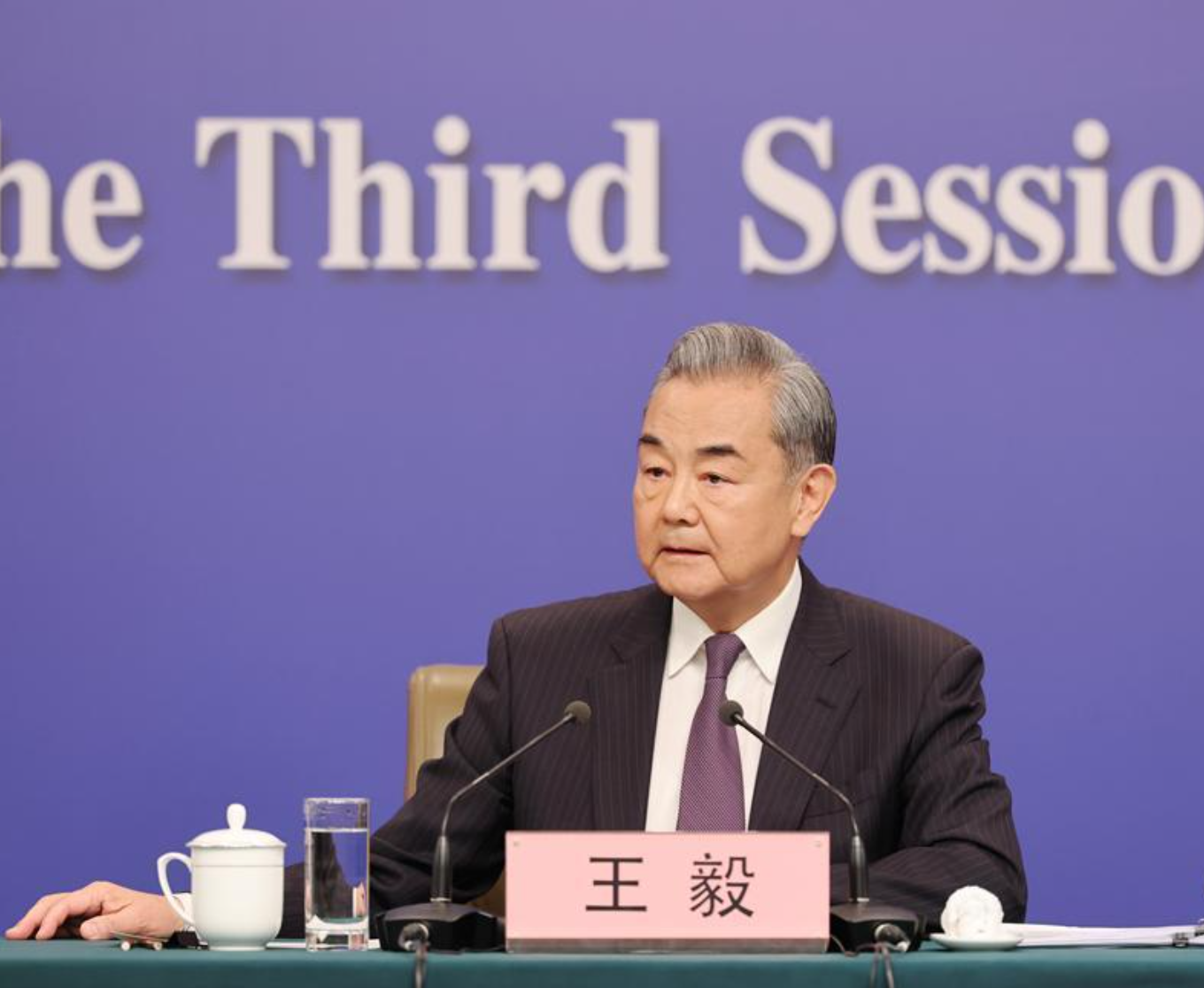 王毅：台湾地区在联合国的唯一称谓就是“中国台湾省”
