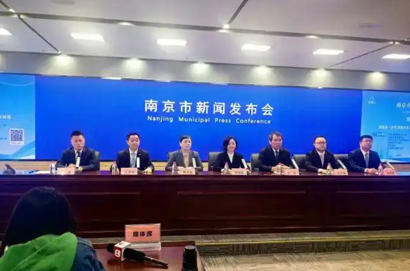 南京楼市迎来重大变革，全市范围内取消商品房限售！