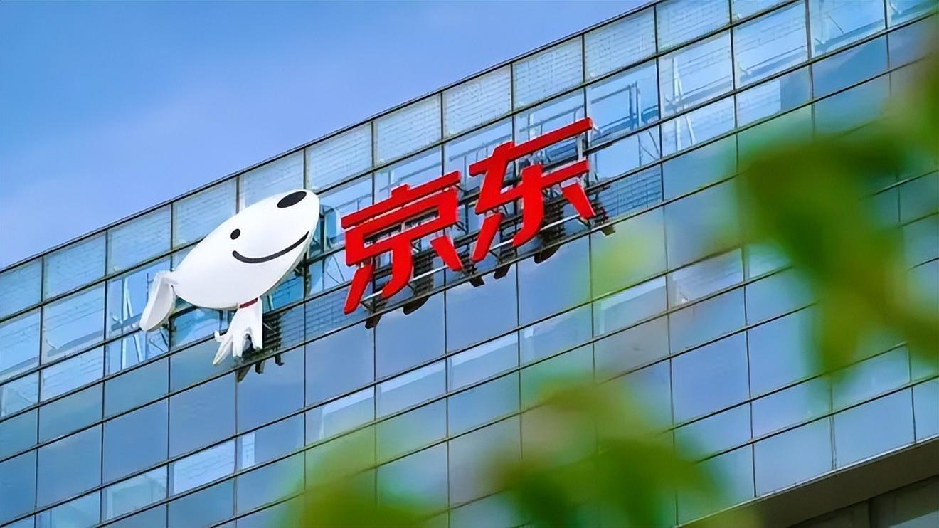 3倍薪资挖人，京东进军酒旅赛道？