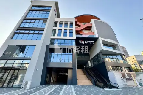 越界原力方