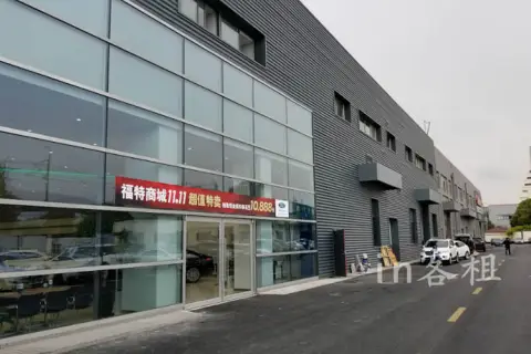 微格汽车产业园