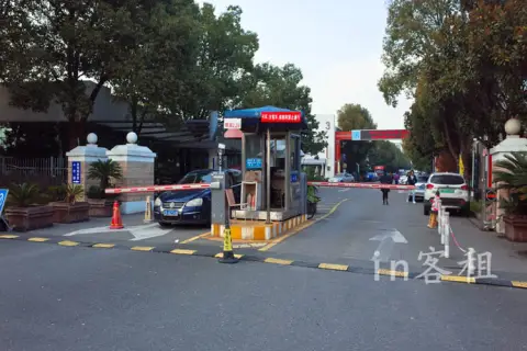 中天科技商务园
