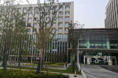 张江日月光中心