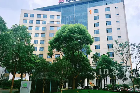 矽岸国际