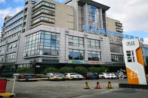 创意大厦