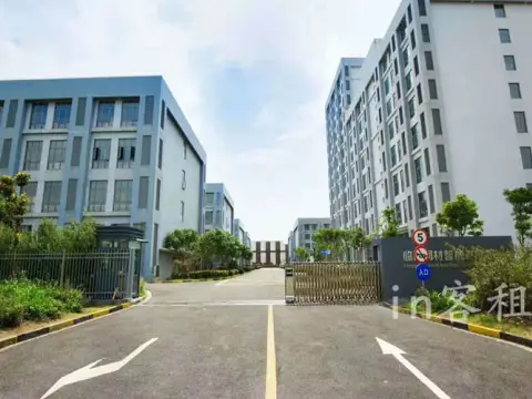 临港润材智能产业园