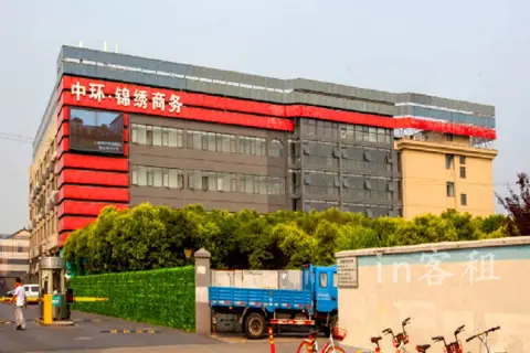 中环锦绣商务楼