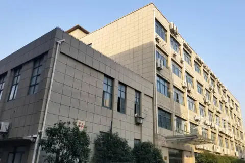 节能环保科技孵化基地