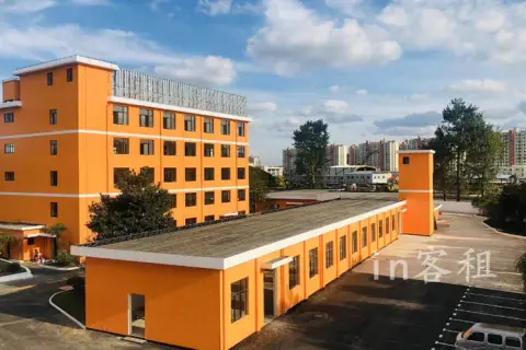 衡创园