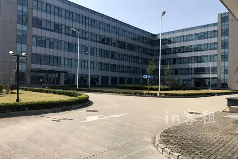 星创园