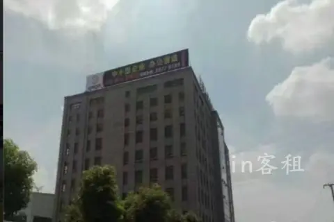 时亦创意园