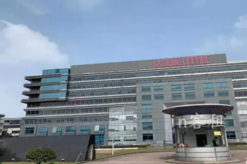 松港达芙妮创意园