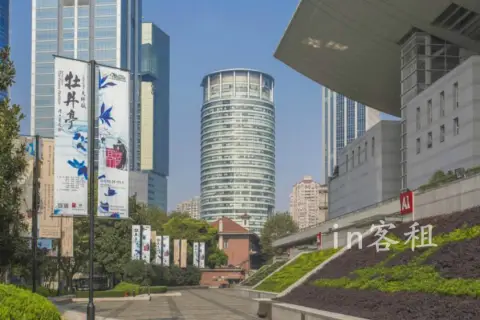 天安中心