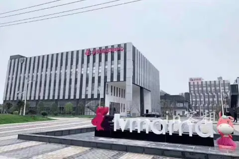 北虹桥体育中心