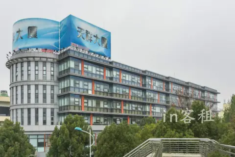 天祥大厦（国企楼盘）