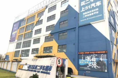 歆翱G2科创园