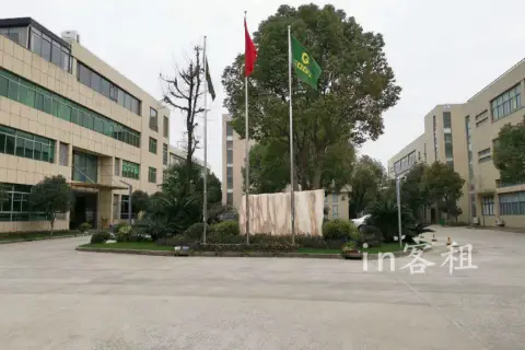 烁谷科创园