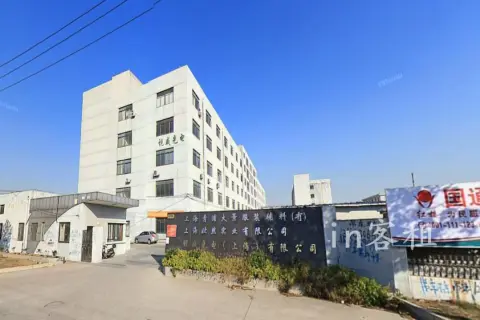 欧然智汇园
