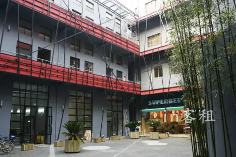映巷创意工场