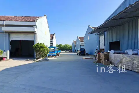 兴业产业园