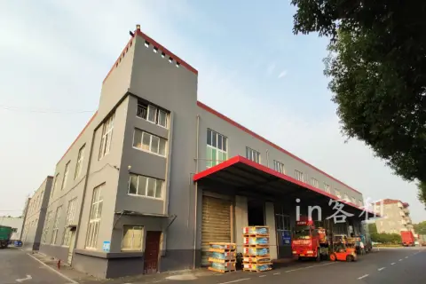 YQ产业园