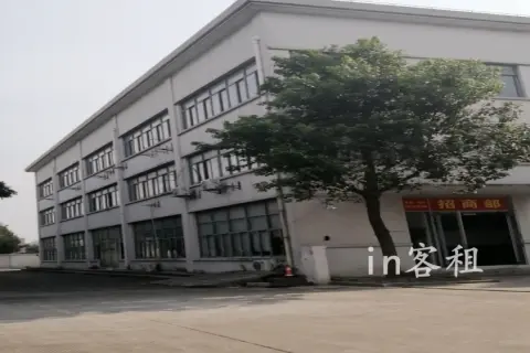小昆山独栋4500平厂房仓库出租，可办公生产，有环评面积可分割