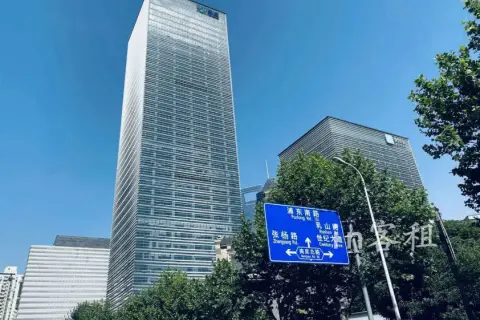 泰康保险大厦