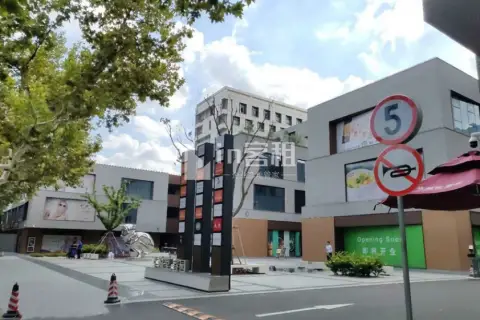 幸福里睿园