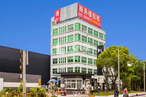 福克斯商务楼虹梅南路