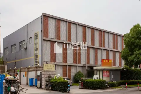 哼诺创投园