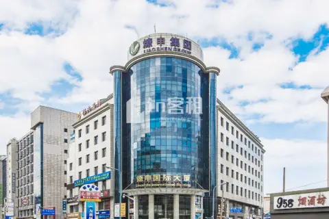 燎申国际大厦