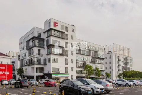 IF如果文化创意产业园